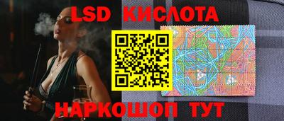 spice Бугуруслан