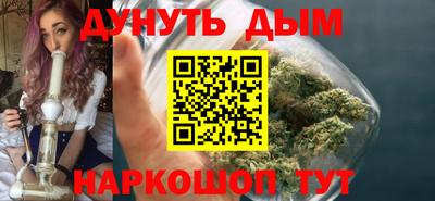 spice Бугуруслан
