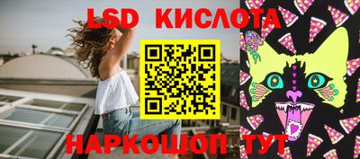 Альфа ПВП Бузулук