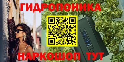 spice Бугуруслан