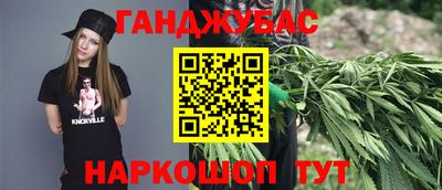 кокаин Будённовск