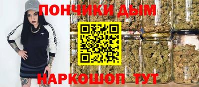 spice Бугуруслан