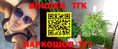Альфа ПВП Бузулук