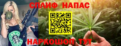 кокаин Будённовск