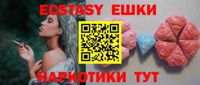 Альфа ПВП Бузулук