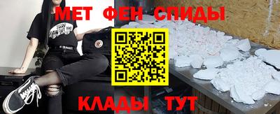кокаин Будённовск