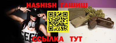 spice Бугуруслан