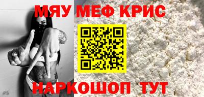кокаин Будённовск