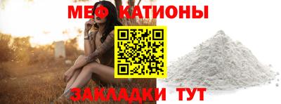 кокаин Будённовск