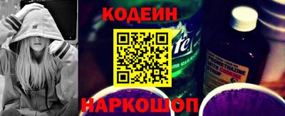 spice Бугуруслан