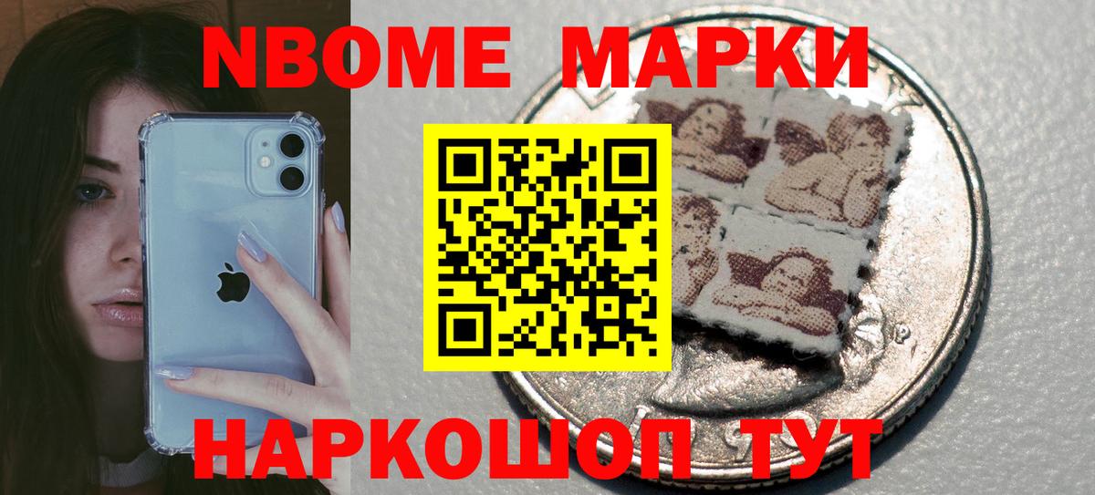Саратов  ЛСД экстази ecstasy  Вход с VPN  MEGA   LSD-25 экстази кислота 